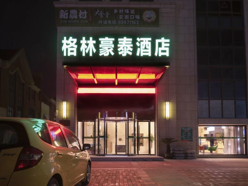 Greentree Inn Zhejiang Jiaxing Nanyang College Henglong Square Business Hotel Extérieur photo